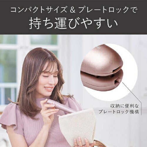 コードレスストレートアイロン ピンク コイズミ KHS-8660/P