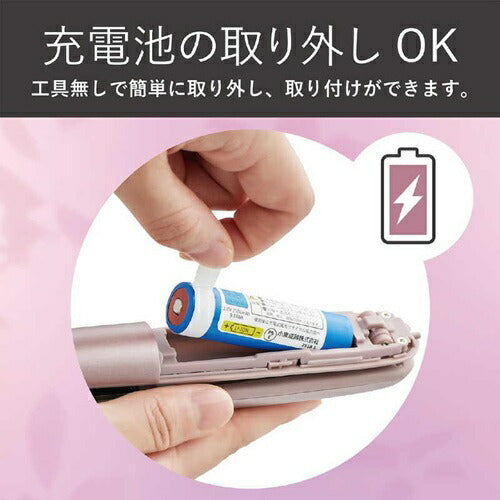 コードレスストレートアイロン ピンク コイズミ KHS-8660/P