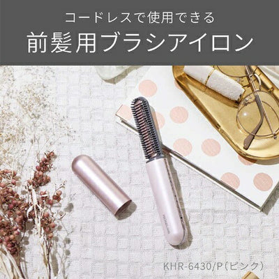 ヘアアイロン コードレス前髪アイロンプラス ピンク コイズミ KHR-6430/P