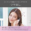 ヘアアイロン コードレス前髪アイロンプラス ピンク コイズミ KHR-6430/P