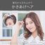 ヘアアイロン コードレス前髪アイロンプラス ピンク コイズミ KHR-6430/P