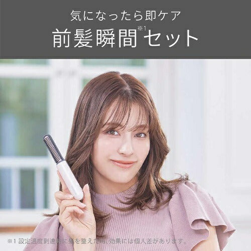 ヘアアイロン コードレス前髪アイロンプラス ピンク コイズミ KHR-6430/P