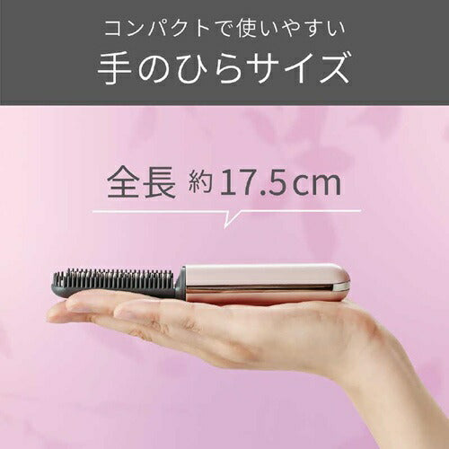 ヘアアイロン コードレス前髪アイロンプラス ピンク コイズミ KHR-6430/P