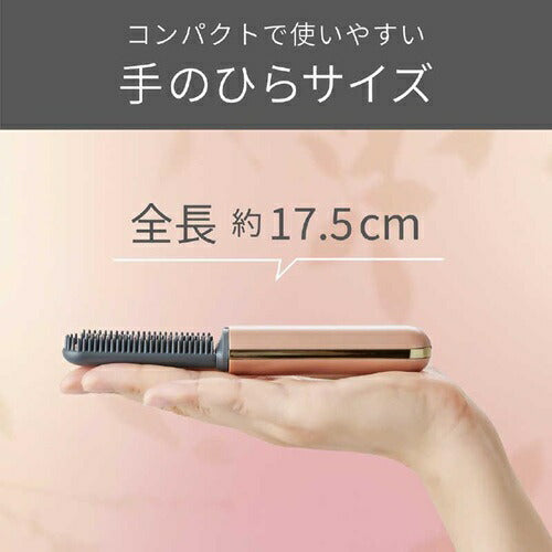 ヘアアイロン コードレス前髪アイロンプラス ピンクゴールド コイズミ KHR-6430/N