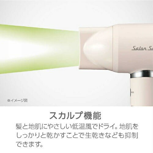 イオンバランスドライヤー ミストベージュ コイズミ KHD-B400/C