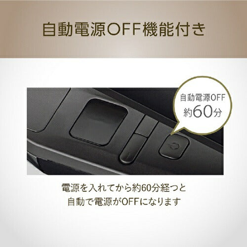 マイナスイオンストレートアイロン ブラック コイズミ KHS-8780/K