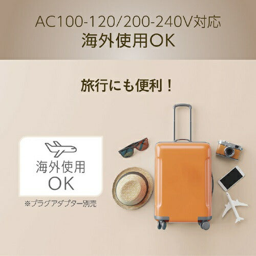 マイナスイオンストレートアイロン ブラック コイズミ KHS-8780/K