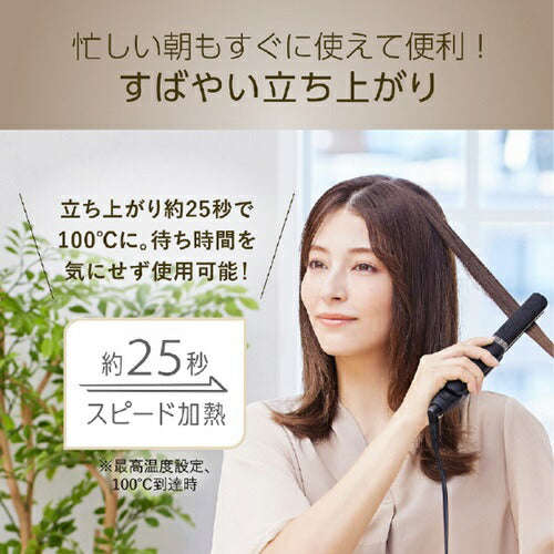 マイナスイオンストレートアイロン ブラック コイズミ KHS-8780/K