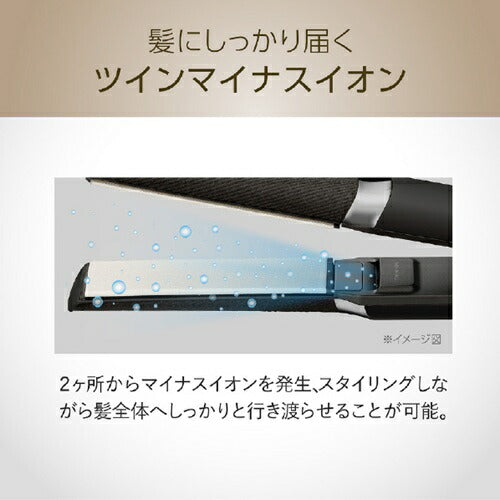 マイナスイオンストレートアイロン ブラック コイズミ KHS-8780/K