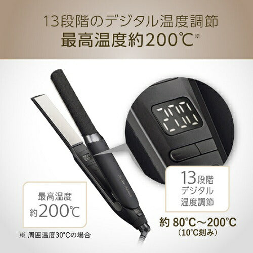 マイナスイオンストレートアイロン ブラック コイズミ KHS-8780/K