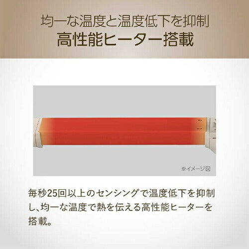 マイナスイオン２ＷＡＹアイロン ミストベージュ コイズミ KHR-7540/C