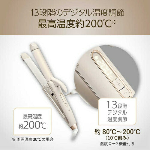 マイナスイオン２ＷＡＹアイロン ミストベージュ コイズミ KHR-7540/C