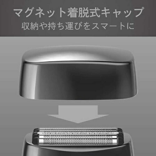 USB充電５枚刃シェーバー グレー コイズミ KMC-0800/H