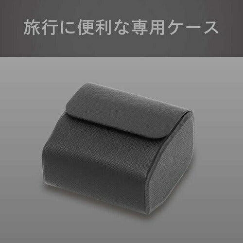 USB充電５枚刃シェーバー グレー コイズミ KMC-0800/H