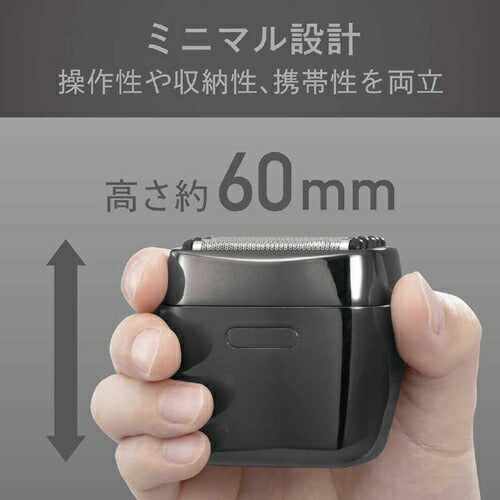 USB充電５枚刃シェーバー グレー コイズミ KMC-0800/H