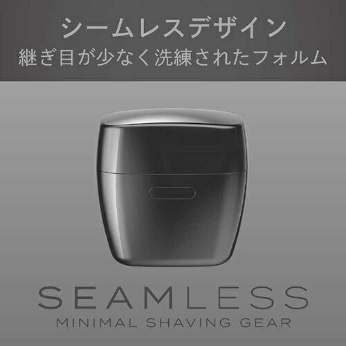 USB充電５枚刃シェーバー グレー コイズミ KMC-0800/H