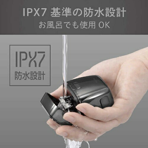 USB充電５枚刃シェーバー グレー コイズミ KMC-0800/H