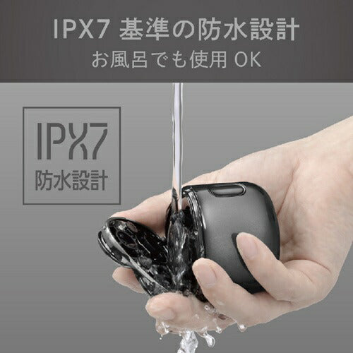 USB充電３ヘッドシェーバー グレー コイズミ KMC-0810/H