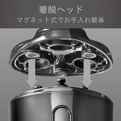 USB充電３ヘッドシェーバー グレー コイズミ KMC-0810/H