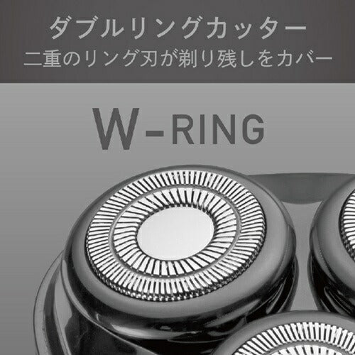 USB充電３ヘッドシェーバー グレー コイズミ KMC-0810/H