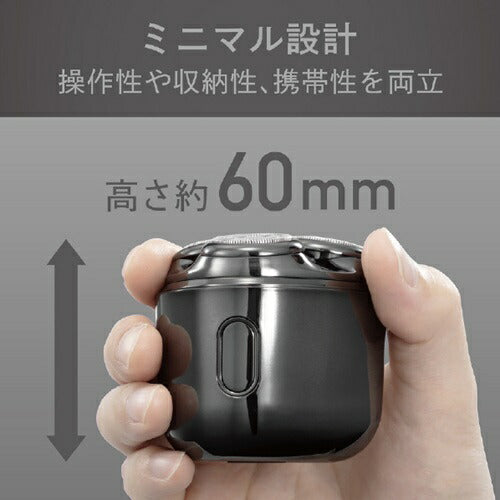 USB充電３ヘッドシェーバー グレー コイズミ KMC-0810/H