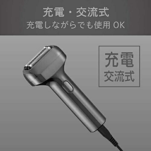 USB充電3枚刃シェーバー グレー コイズミ KMC-0821/H