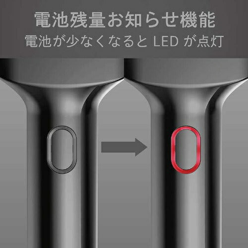 USB充電3枚刃シェーバー グレー コイズミ KMC-0821/H