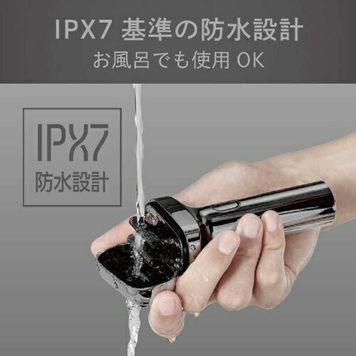 USB充電3枚刃シェーバー グレー コイズミ KMC-0821/H