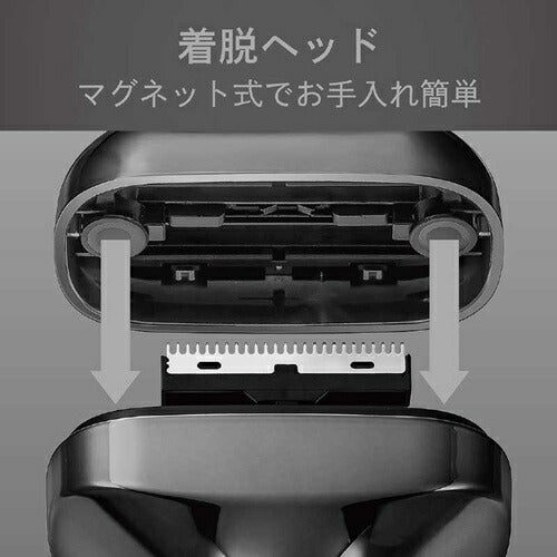 USB充電3枚刃シェーバー グレー コイズミ KMC-0821/H