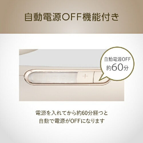 カールアイロン ミストベージュ 温度設定 約80℃～200℃ コイズミ KHR-1240/C
