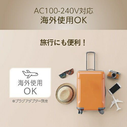 カールアイロン ミストベージュ 温度設定 約80℃～180℃ コイズミ KHR-1340/C