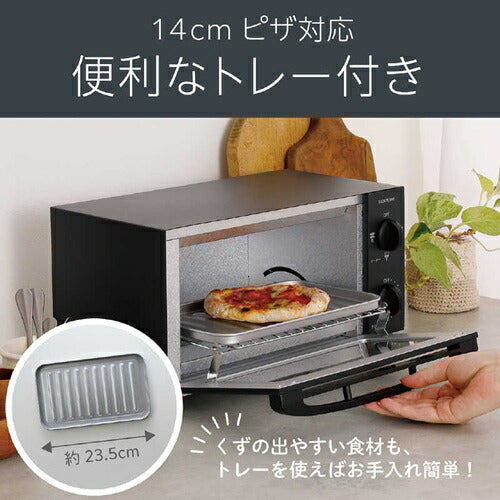 オーブントースター ブラック 小泉成器 KOS-1036/K