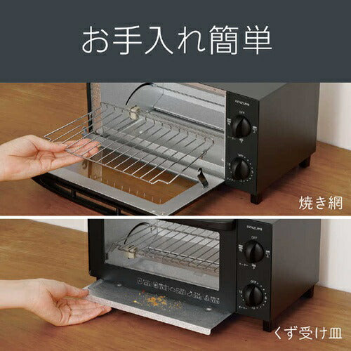 オーブントースター ブラック 小泉成器 KOS-1036/K