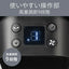 コイズミ KOIZUMI リビング扇風機 DCモーター KLF-30263/K ブラック