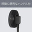 コイズミ KOIZUMI リビング扇風機 DCモーター KLF-30263/K ブラック