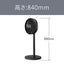 コイズミ KOIZUMI リビング扇風機 DCモーター KLF-30263/K ブラック