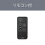 コイズミ KOIZUMI リビング扇風機 DCモーター KLF-30263/K ブラック