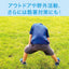KOIZUMI コイズミ ステンレス保冷剤 プレート大 KIS-0101