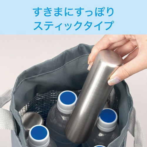 KOIZUMI コイズミ ステンレス保冷剤 スティック型 KIS-0301