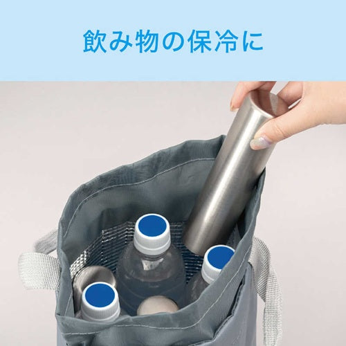 KOIZUMI コイズミ ステンレス保冷剤 スティック型 KIS-0301