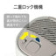 KOIZUMI コイズミ スチーム式加湿器 KHM-2061/C ベージュ 卓上 小型
