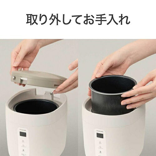 KOIZUMI コイズミ スチーム式加湿器 KHM-2061/C ベージュ 卓上 小型