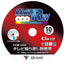 DVD-RW 10枚 4.7GB 山善 QDRW-10SP
