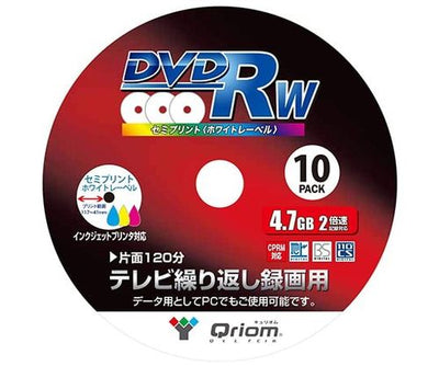DVD-RW 10枚 4.7GB 山善 QDRW-10SP