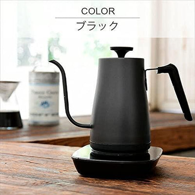 山善 電気ケトル 0.8L 温度調節機能 保温機能 細口 ドリップケトル EKG-C801 B ブラック