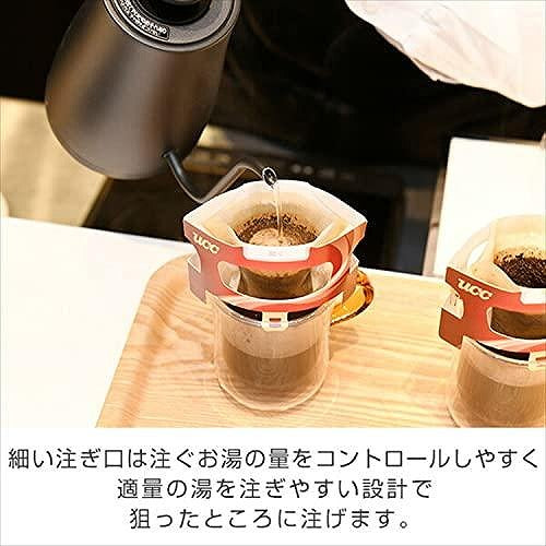 山善 電気ケトル 0.8L 温度調節機能 保温機能 細口 ドリップケトル EKG-C801 B ブラック