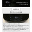 山善 電気ケトル 0.8L 温度調節機能 保温機能 細口 ドリップケトル EKG-C801 B ブラック