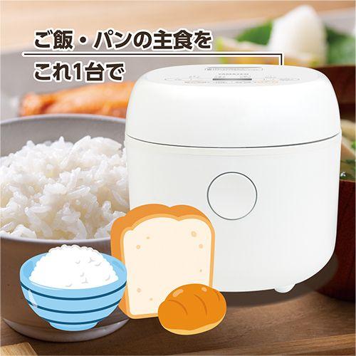 マイコン式炊飯器（3合炊き） ホワイト 山善 YJR-DM051-W