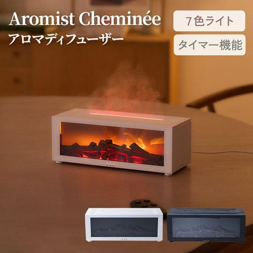 Elaice エレス 超音波加湿器 アロミスト シュミネ AM-CH26(BK) ブラック