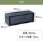 Elaice エレス 超音波加湿器 アロミスト シュミネ AM-CH26(BK) ブラック
